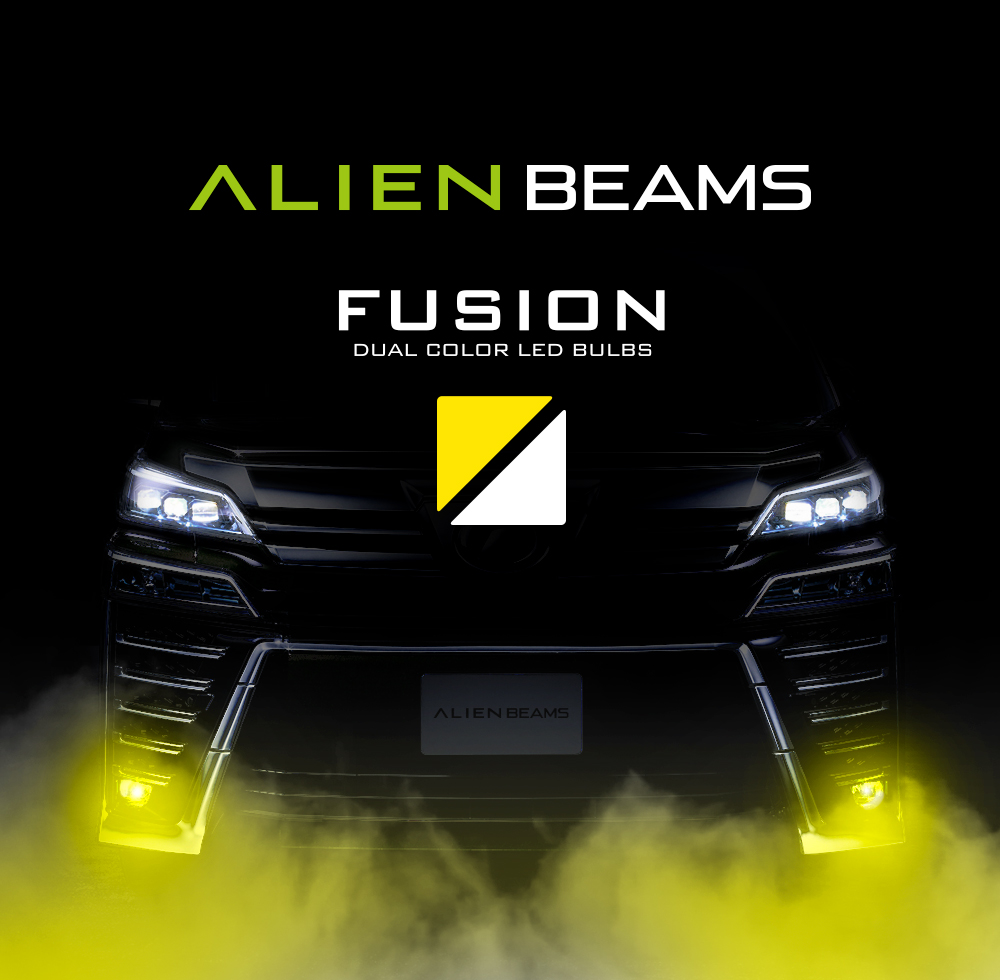 ALIEN BEAMS LEDバルブ FUSION フォグライト デュアルカラー 2色 LEDバルブ イエロー ホワイト